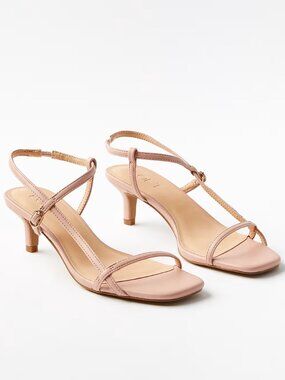 Blush Pink Strappy Heeled Sandals | Size 7.5 | NIB | LOFT